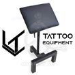 LT armrest TITAN edition