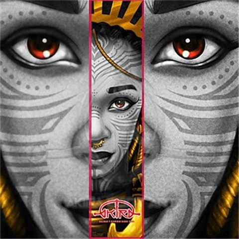 Poster Akira - Mayl Shambala.