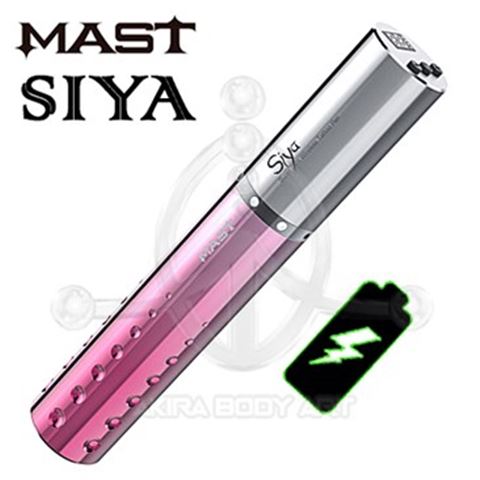 MAST SIYA dermograph