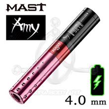 Máquina Rotativa AMY de Mast (WQP-036-2)