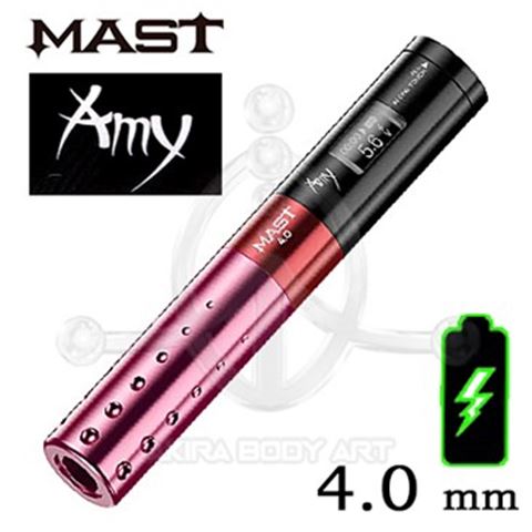 Mast AMY Rotary Machine