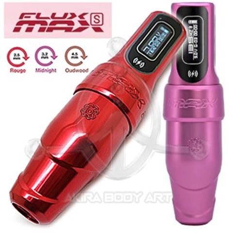 Microbeau FLUX-MAX-S