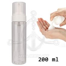 200 ml foam bottle