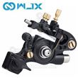 WJX W500 Hybrid Rotary Machine