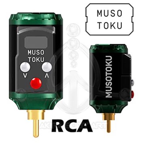Batería inalámbrica Muso Toku – RCA 