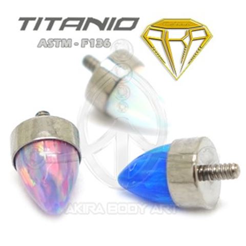 CONE Titanium various colors