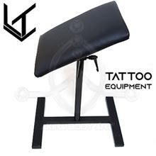 BEAST edition LT armrest