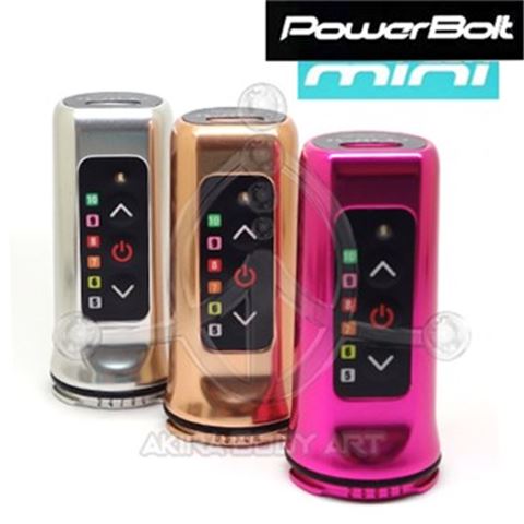 Microbeau Flux Mini Battery