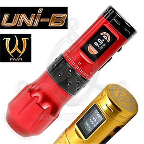 UNI-B Rotary Machine