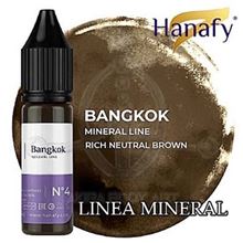 N4 BANGKOK - Prácticas (6)