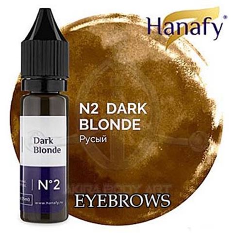 N2 DARK BLONDE - EXCLUSIVE USE FOR PRACTICES