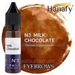 N3 MILK CHOCOLATE - EXCLUSIVE USE FOR PRACTICES