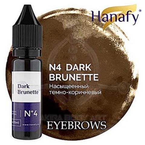 N4 DARK BRUNETTE - EXCLUSIVE USE FOR PRACTICES