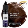 N5 BLACK BROWN - EXCLUSIVE USE FOR PRACTICES