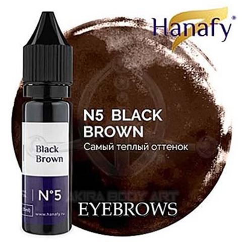 N5 BLACK BROWN - EXCLUSIVE USE FOR PRACTICES