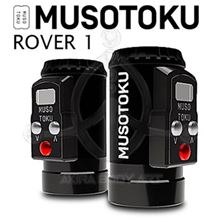 Musotoku Rover R1 - Batería Universal