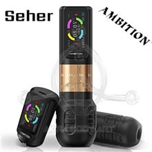 Ambition SEHER con batería - Recorrido Ajustable
