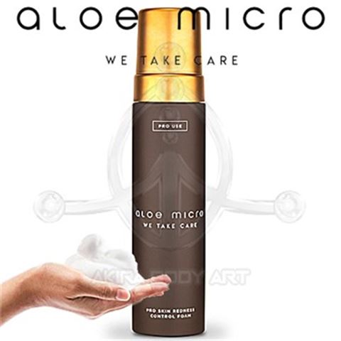 Pro Skin Redness Control Foam - 220 ml