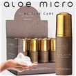 CB2 Pink Foam Skin Redness Control - Aloe Micro