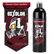 Oxxolon Tattoo Needle Cleaner - 1 Liter