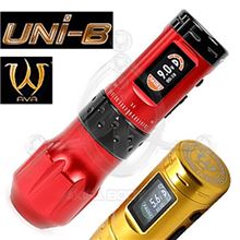 UNI-B Rotary Machine - Wireless REFURBISHED