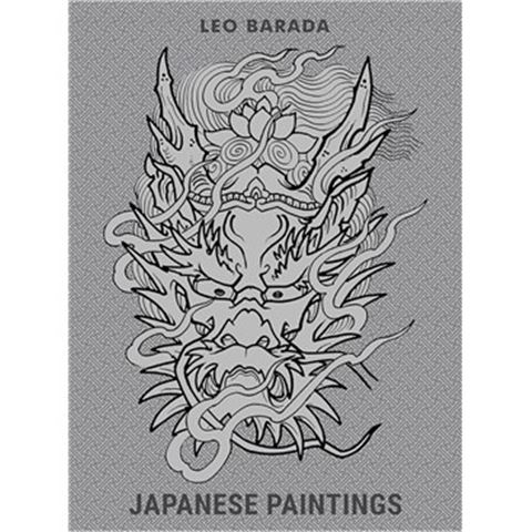 Japanese Paintings by Leo Barada