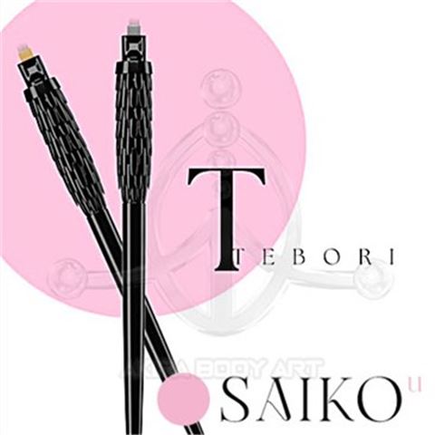 Tebori Saikou desechable