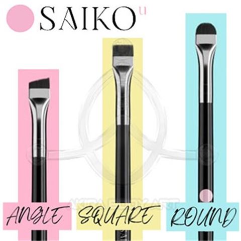 Pincel de diseño SAIKOU