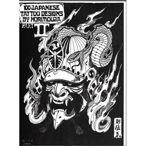 100 Japanese Tattoo Design - Horimouja