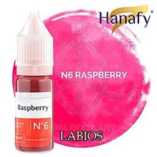 N6 RASPBERRY - Prácticas OUTLET