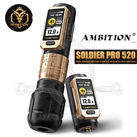 Ambition - Soldier Pro 520