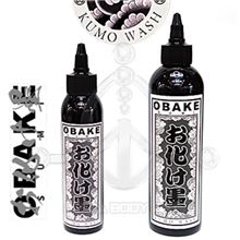 Tinta NAMI Wash - Obake Sumi (PRÁCTICAS)