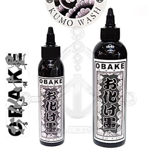 NAMI Wash Ink - Obake Sumi