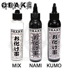 Set de Sombras de Obake Sumi  (PRÁCTICAS)