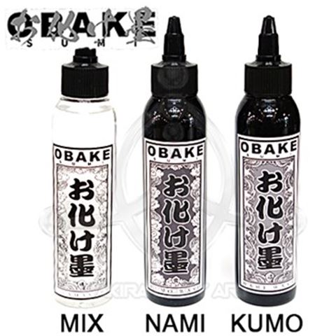Set de Sombras de Obake Sumi  (PRÁCTICAS)