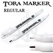 Blue Marker - Tora Marker