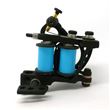 Lining tattoo machine