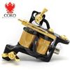 Lining tattoo machine COKO25