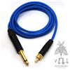 RCA clip-cord MINI(3) by FIVE MOTHS