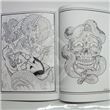 JAPANESE OUTLINES by Alex Martinez