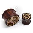 Wooden ETHNIC Ear Plug