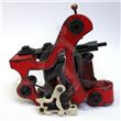 Decorative Tattoo Machine RED