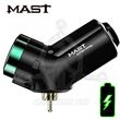 Battery for Tattoo Machine or PMU Dermograph