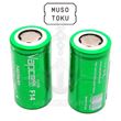 Batería reemplazable Muso Toku