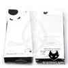 Aguja americana RECTA – Electric Ink