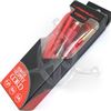 SNAKE KING RCA cord
