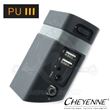 Cheyenne Hawk PU III Power Supply