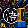 Fk Irons FLUX MAX Inalámbrica KI
