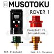 Rover R1 - Universal Battery