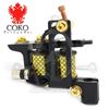 Lining tattoo machine COKO25